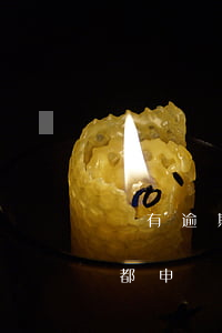 沒有逾期但不給貸款(沒有逾期為啥各種貸款都申請不到?)