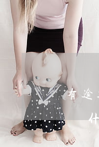 沒有逾期信用卡申請不通過(有信用卡沒逾期過為什么貸不了款)