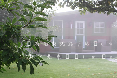 沒有逾期就能下的網(wǎng)貸(沒有逾期但是申請網(wǎng)貸很多)