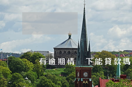 沒有逾期情況下能貸款嗎（沒有逾期情況下）