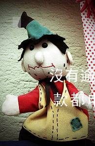 沒有逾期能辦什么貸款(沒有逾期為啥各種貸款都申請不到?)