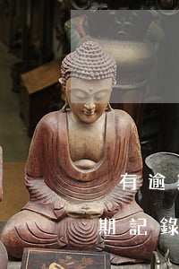 沒有逾期記錄但征信不過怎么回事-沒有逾期記錄但征信不過怎么回事呢