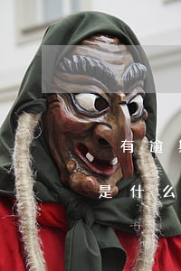 沒有逾期過為什么有逾期明細(不知道逾期的是什么但是有逾期記錄)