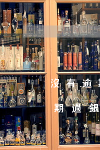 沒有逾期過銀行查征信會有問題嗎-沒有逾期過銀行查征信會有問題嗎知乎