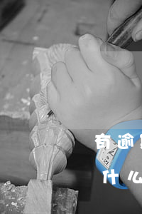 沒有逾期還款額度還不長怎么辦-沒有逾期為什么額度會下降