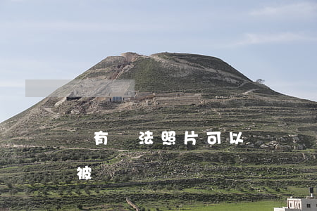 沒有違法照片可以處罰嗎(駕駛證沒有照片會被處罰嗎)