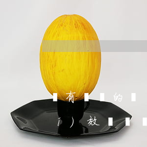 沒有遺囑的遺產(chǎn)繼承時(shí)效(遺囑繼承時(shí)效性)
