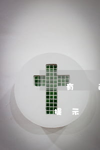 沒有開通花唄卻有逾期(花唄從未逾期為什么提示無法使用花唄)