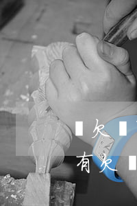 沒欠條可以法院起訴嗎(債務(wù)糾紛沒有欠條可以起訴嗎)