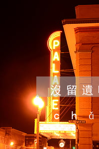 沒留遺囑房子女怎么繼承(沒有遺囑的房產(chǎn)子女怎樣繼承)