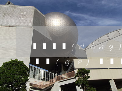 沒簽勞動(dòng)合同如何賠償雙倍工資(個(gè)體戶沒簽勞動(dòng)合同如何賠償雙倍工資)
