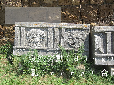 沒簽勞動(dòng)合同怎么仲裁(沒簽勞動(dòng)合同可以申請(qǐng)仲裁嗎)
