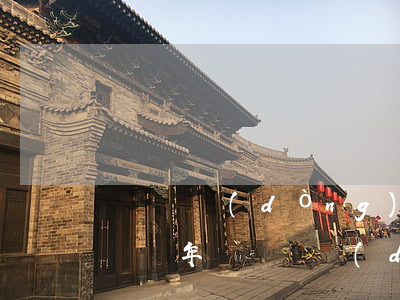 沒簽勞動(dòng)合同離職怎么賠償(超過兩年沒簽勞動(dòng)合同離職怎么賠償)