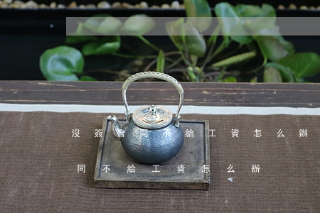沒簽合同不給工資怎么辦(在公司干活沒簽合同不給工資怎么辦)