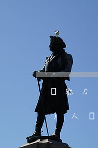 沒能力償還債務(wù)怎么辦(債務(wù)人沒有能力還債怎么辦?)