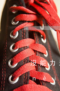 沒能力還款怎么協(xié)商三年之內(nèi)還完-沒錢協(xié)商還款