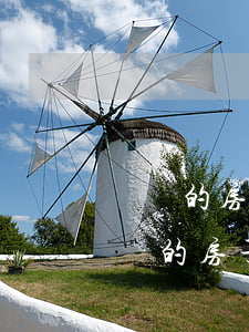 沒證的房子怎么繼承(沒有房產(chǎn)證的房子怎么繼承)