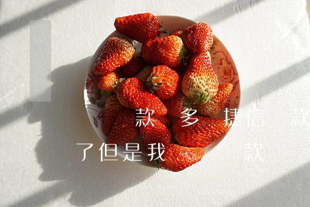 沒貸過款卻多筆捷信貸款(捷信金融說我貸款了但是我沒貸過款)