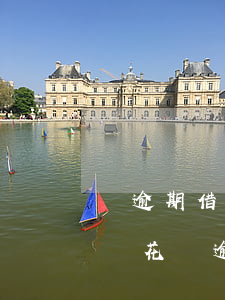 沒逾期借唄被關(guān)了還能開嗎(借唄花唄逾期被關(guān)閉后還能開通嗎?)