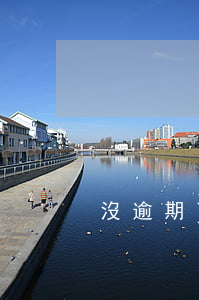 沒逾期可以停息掛賬-沒逾期可以停息掛賬