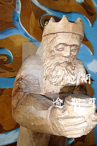 沒逾期可以申請(qǐng)停息掛賬(沒有逾期可以申請(qǐng)停息掛賬嗎)