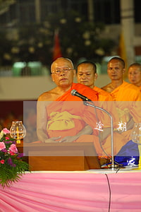 沒逾期如何投訴支付寶騷擾 支付寶花唄逾期騷擾家里人可以投訴嗎