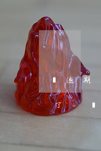 沒逾期沒犯法網(wǎng)貸怎么申請不了-沒逾期沒犯法網(wǎng)貸怎么申請不了信用卡