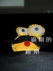 沒逾期的信用卡怎么還不了款(欠信用卡沒有逾期過對征信有影響嗎)