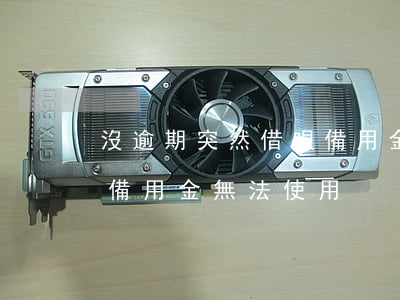 沒逾期突然借唄備用金沒了(借唄逾期還清了備用金無法使用)