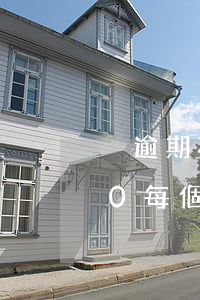 沒逾期花唄降15000(花唄逾期10000每個月只能還幾百怎么辦)