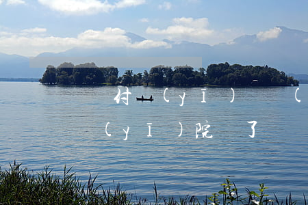 沒錢付醫(yī)藥費(fèi)怎么辦(在醫(yī)院開了藥沒付錢可以嗎)