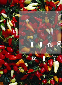沒錢信用卡逾期起訴該不該去法院(欠信用卡起訴了沒錢還怎么辦)