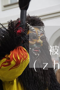 沒錢被執(zhí)行一年可拘留幾次(被執(zhí)行人一年可以拘留幾次)