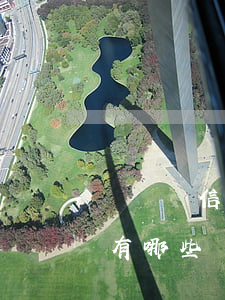 沒錢還信用卡的妙招-沒錢還信用卡的妙招有哪些