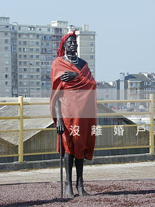 沒離婚戶口怎么遷出來