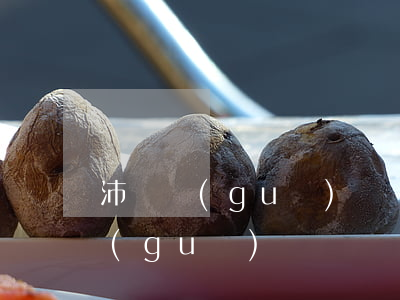 沛縣規(guī)劃圖(沛縣發(fā)展規(guī)劃)