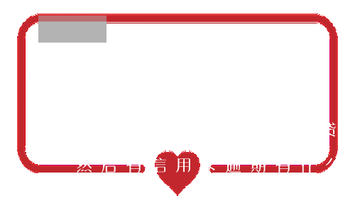 没有逾期信用卡会影响房贷吗 已经办了房贷然后有信用卡逾期有什么后果