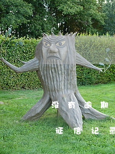 没有逾期征信记录多久可以消除-没有逾期征信记录多久可以消除掉