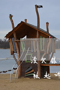 没欠银行欠网贷会被起诉吗(网贷欠钱不还会被起诉吗)
