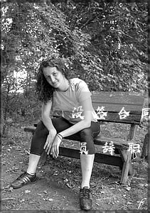 没签合同的法院书记员可以辞职吗(法院书记员辞职后做律师的最新限制条件)