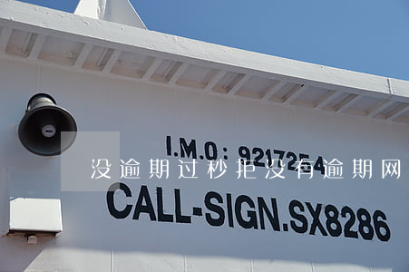 没逾期过秒拒(没有逾期网贷全部秒拒怎么办)