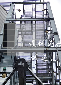 没钱还债被起诉怎么办(一般欠债人 被起诉没钱还怎么办)