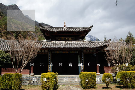 河北支付寶網(wǎng)商貸可以提前還款嗎-河北支付寶網(wǎng)商貸可以提前還款嗎安全嗎