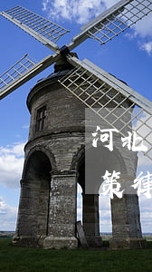 河北決策律師事務(wù)所地址(石家莊決策律師事務(wù)所)