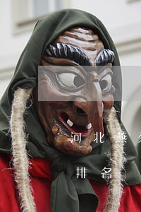 河北燕郊律师事务所排行榜(河北律师事务所排名)