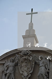 河北省制藥行業(yè)法律法規(guī)(我國(guó)制定的關(guān)于制藥的法律法規(guī)有哪些呢)