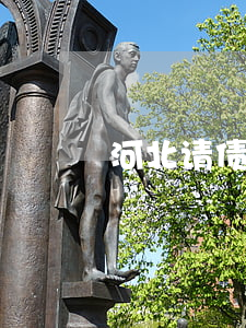河北请债务律师 河北请债务律师多少钱