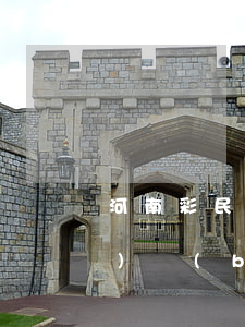 河南彩民中526萬逾期未兌天氣預(yù)報(bào)-河南彩票查詢今天