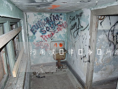 河南濮陽律師事務所(濮院律師事務所)
