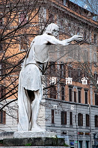 河南省農(nóng)村土地承包經(jīng)營權(quán)轉(zhuǎn)包合同